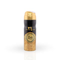 Ard Al Zaafaran Oud 24 Body Spray 200ml