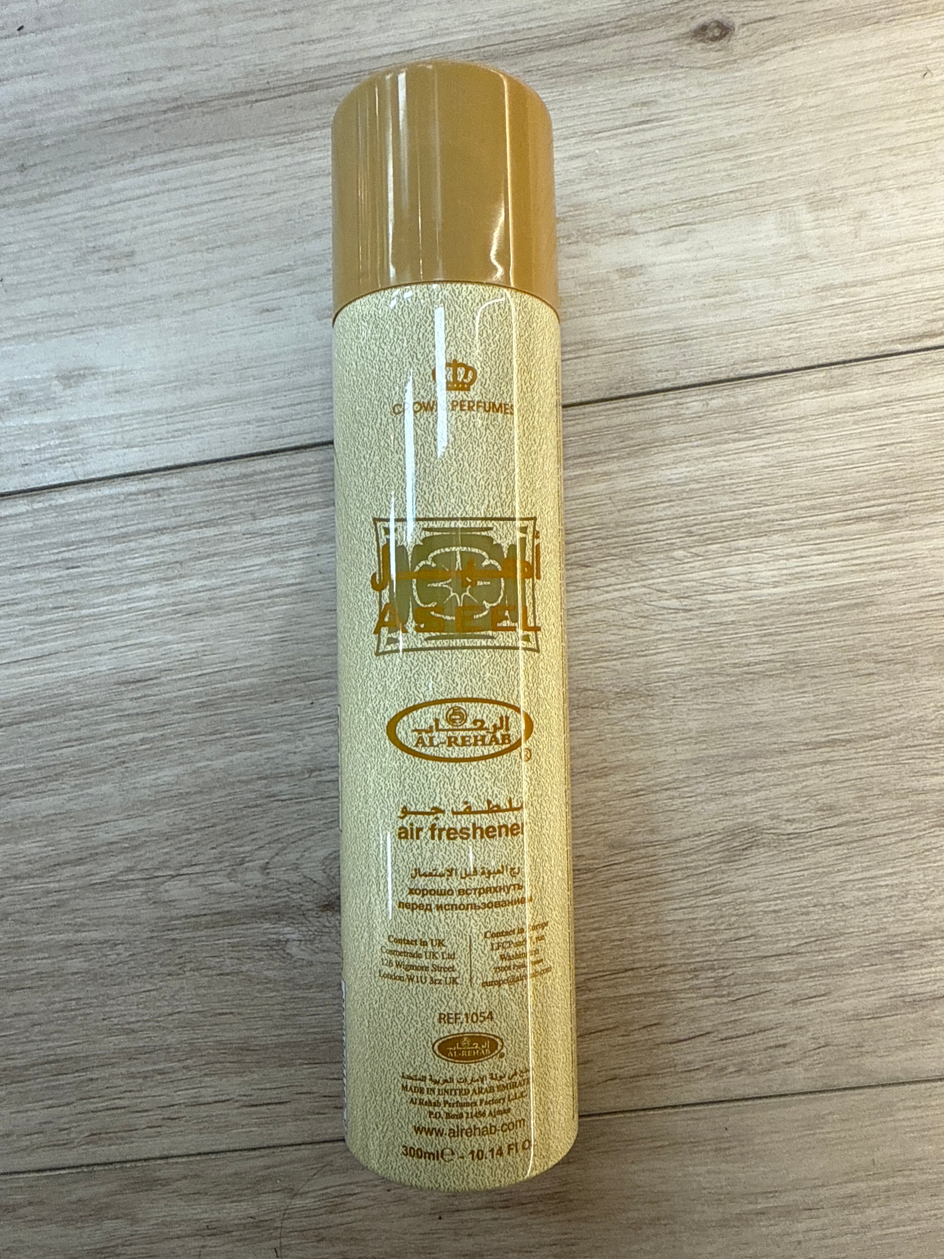 Aseel Air Freshner-My Store