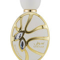 Khadlaj Sawaar 100ml