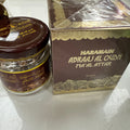 Abraaj al oudh - 50g - Bakhoor