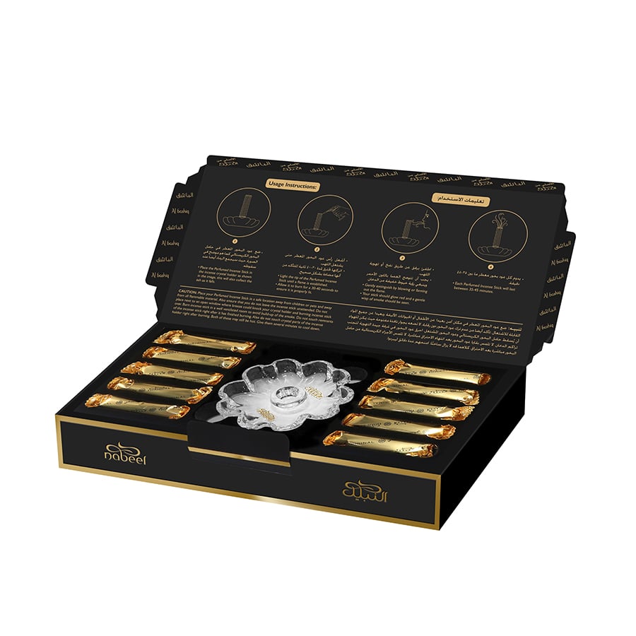 Albashiq Incense Stick Gift Set by Nabeel-My Store