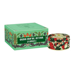 Al Haramain Incense Bukhoor – 50g-My Store