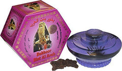 Bukhoor Bint Al Arab-My Store