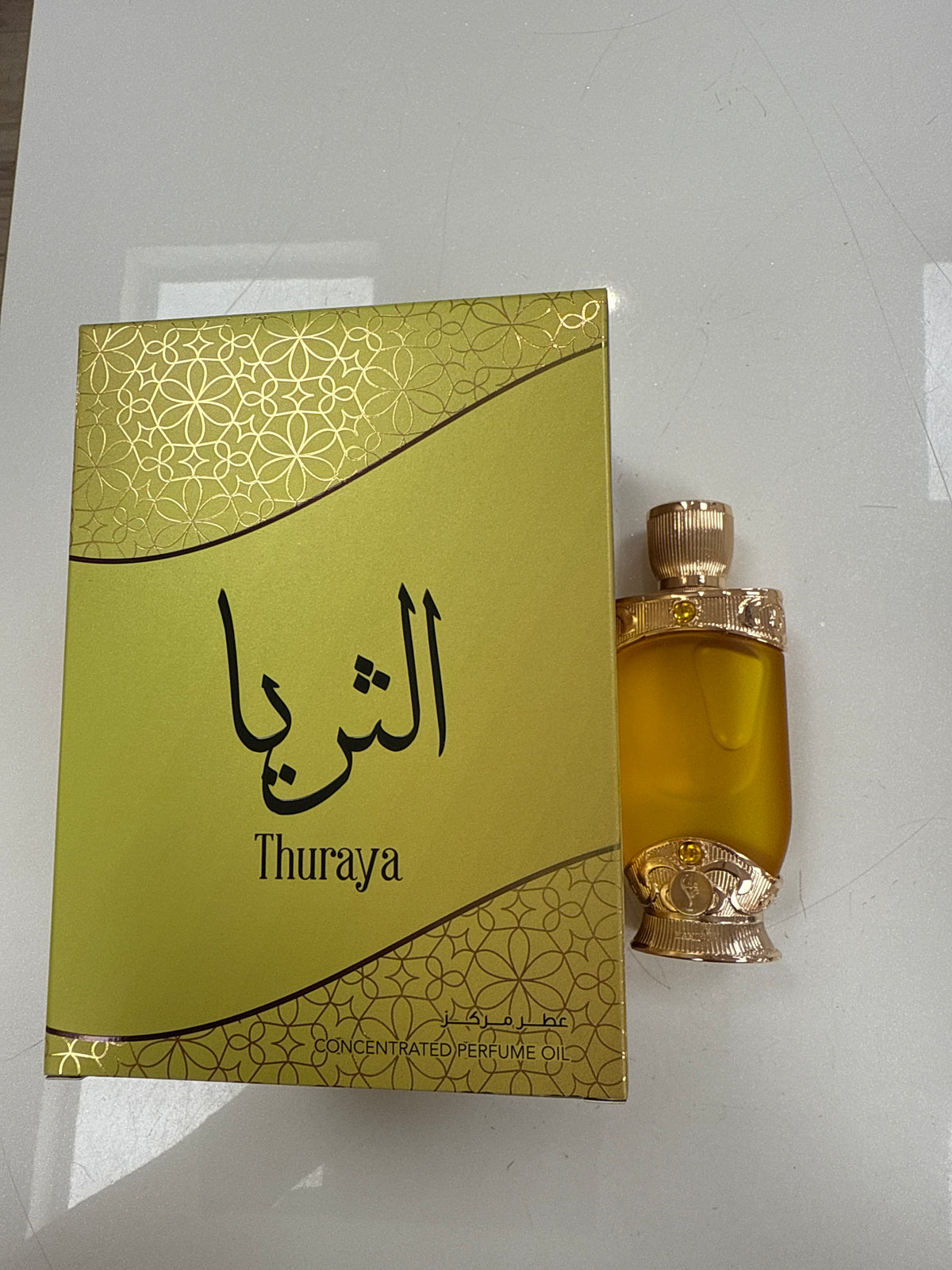 Thuraya oil by hamidi-My Store