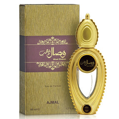 Wisal Dhahab by Ajmal – Eau de Parfum (50ml / 1.7 fl oz)-My Store