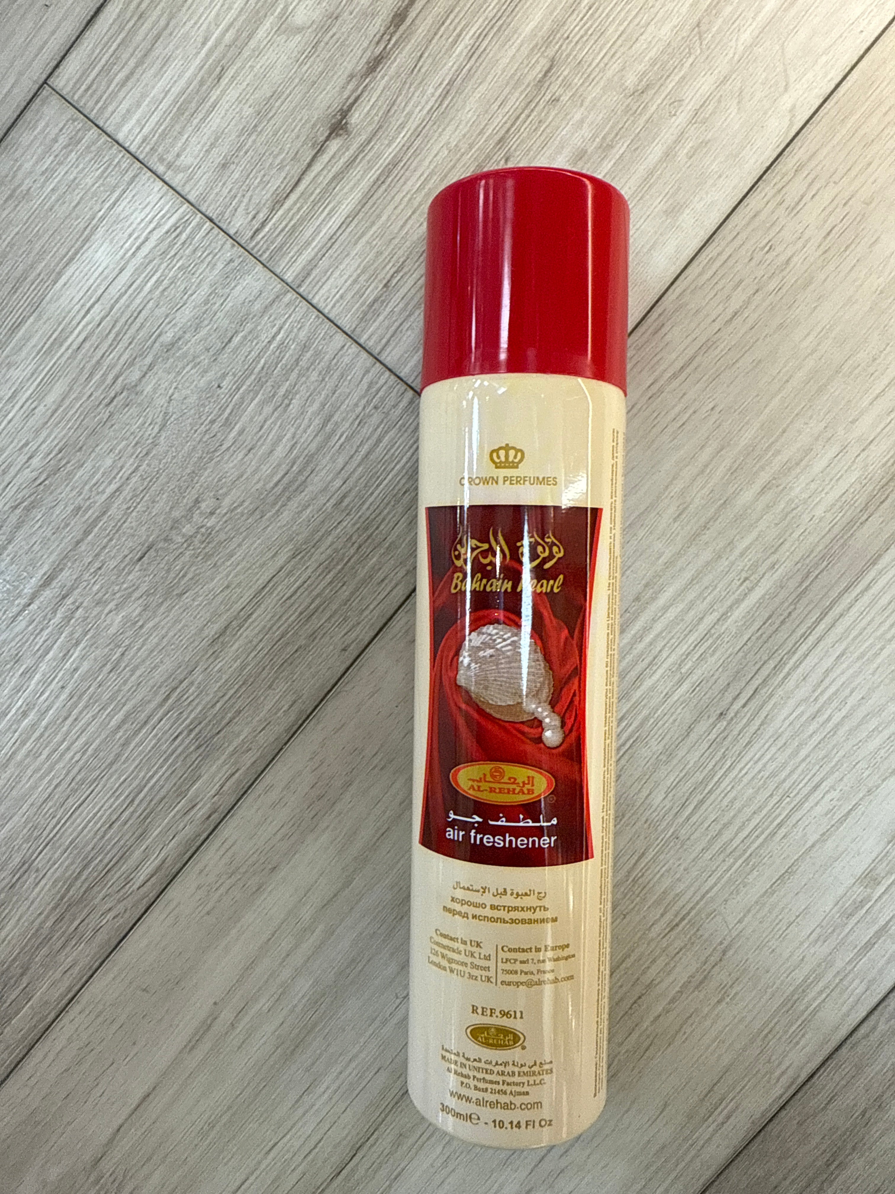 Bahrain Pearl Air Freshner-My Store