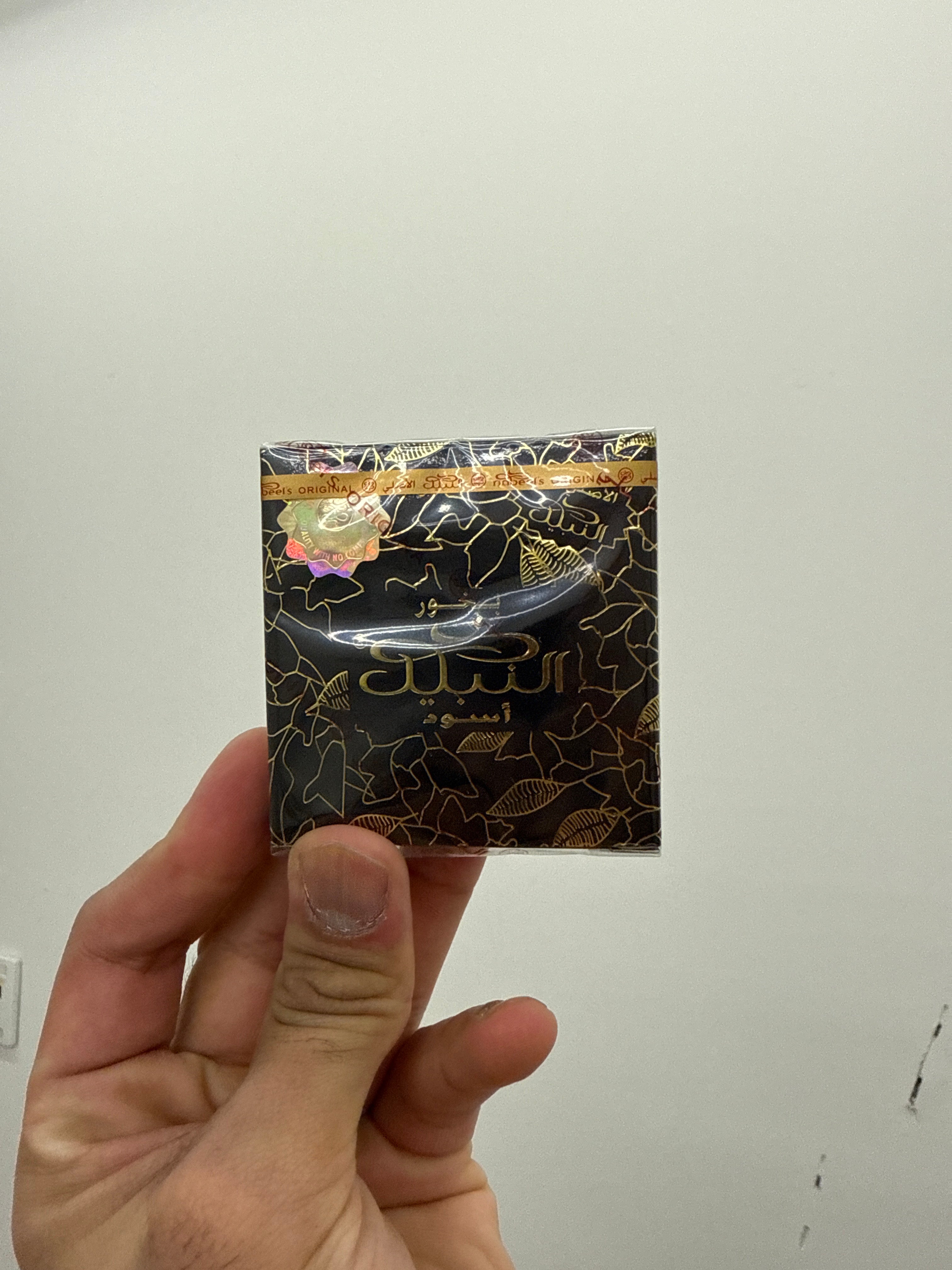 Bakhoor Nabeel Black box - authentic Arabian incense by Nabeel at Sara Sakina
