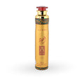 Ajwad - 300ml - Air Freshener - by Lattafa
