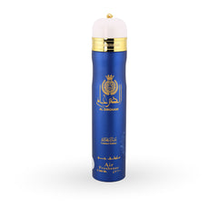 Al Dirgham Air Freshener 30ml by  Ard Al Zaafaran