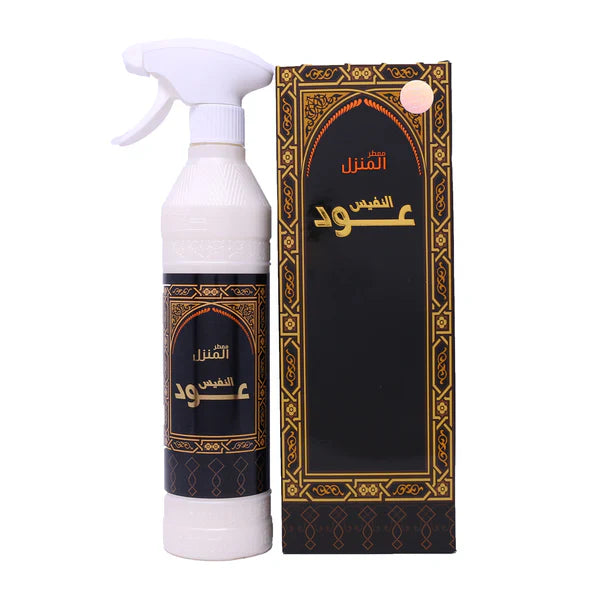 Al Nafees Oud Room & Fabric Freshener by Banafa for Oud – 500ml