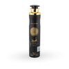 Lattafa Asad Air Freshener 300ml