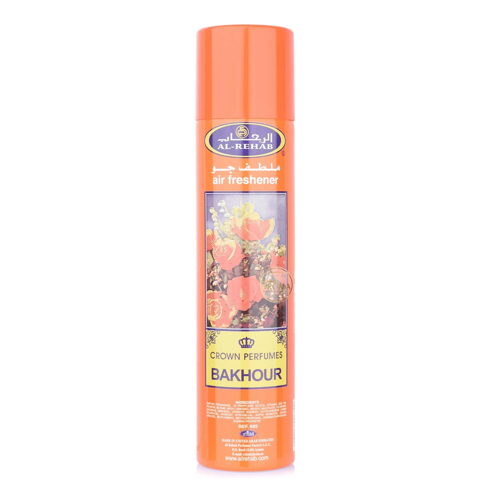 Al Rehab Bakhoor Air Freshener – 300ml-My Store