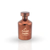 Al Rehab French Coffee Eau de Parfum