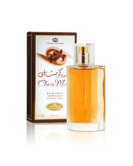 Choco Musk Eau de Parfum – 50ml by Al-Rehab-My Store