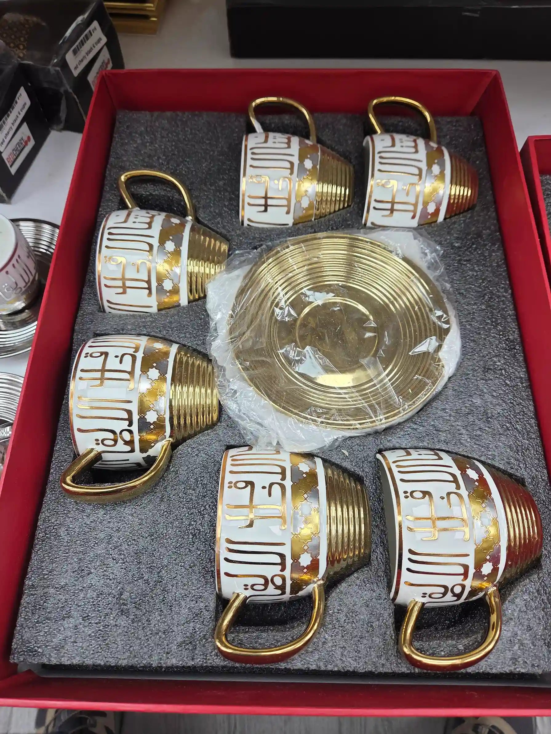 Ameco Luxury Big Cups Set Gold-My Store