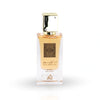 Lattafa Ana Abiyedh Poudree Eau de Parfum 100ml