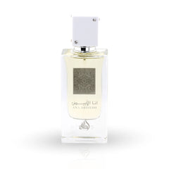 Ana Abiyedh perfume bottle by Lattafa with white packaging
