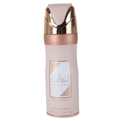 Ameerat Al Arab Prive Rose Perfumed Spray – 200ml by Asdaaf (Lattafa Pride)-My Store