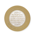 Turkish Islamic Wall Plates with Stones