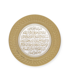 Turkish Islamic Wall Plates with Stones