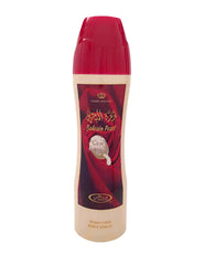 Bahrain Pearl Deodorant Spray – 200ml by Al Rehab (Crown Perfumes)-My Store