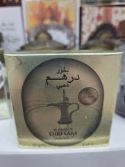 Bakhour Dirham gold 40 g-My Store