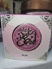 Bakhour Oud abyed 40 g-My Store