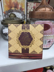 Bakhour Shamss emeerat 40 g-My Store