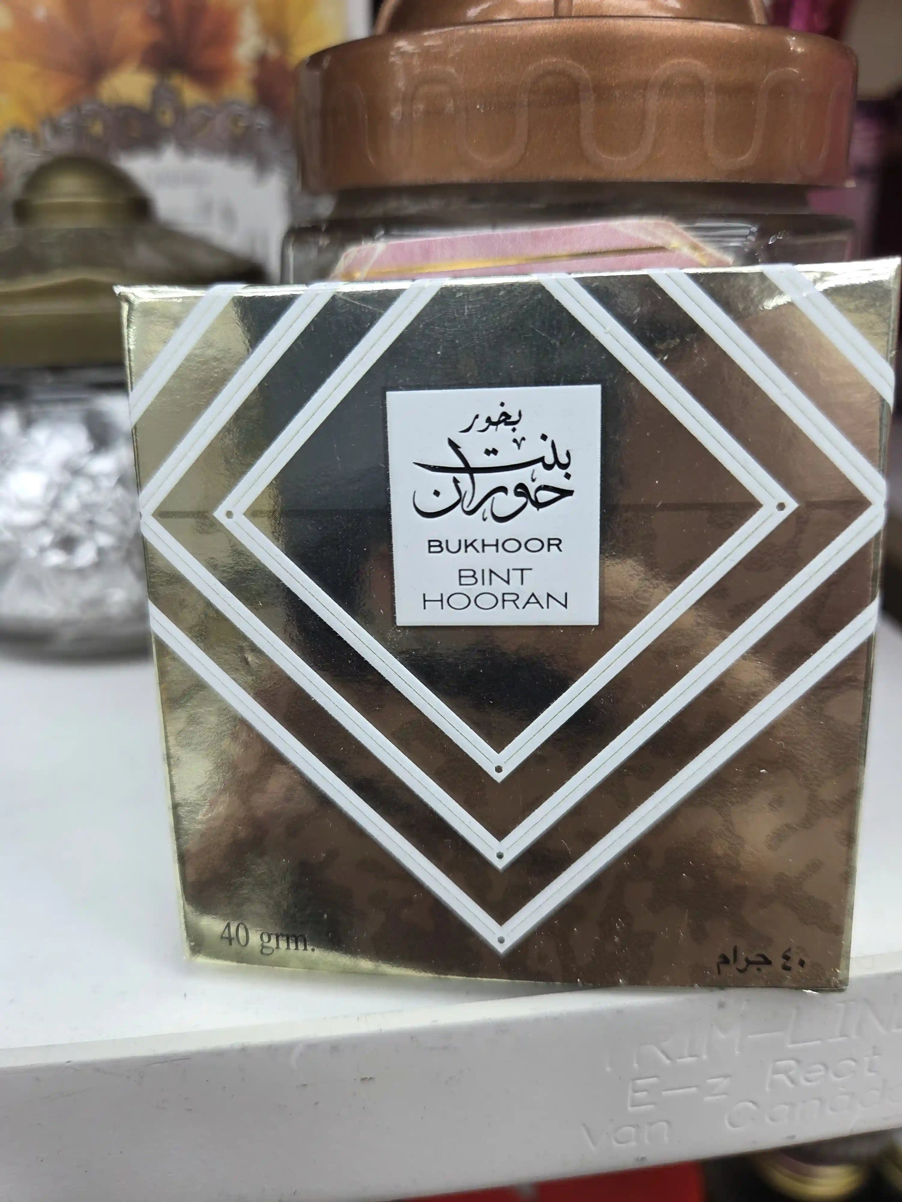 Bakhour bint hooran 40 g-My Store