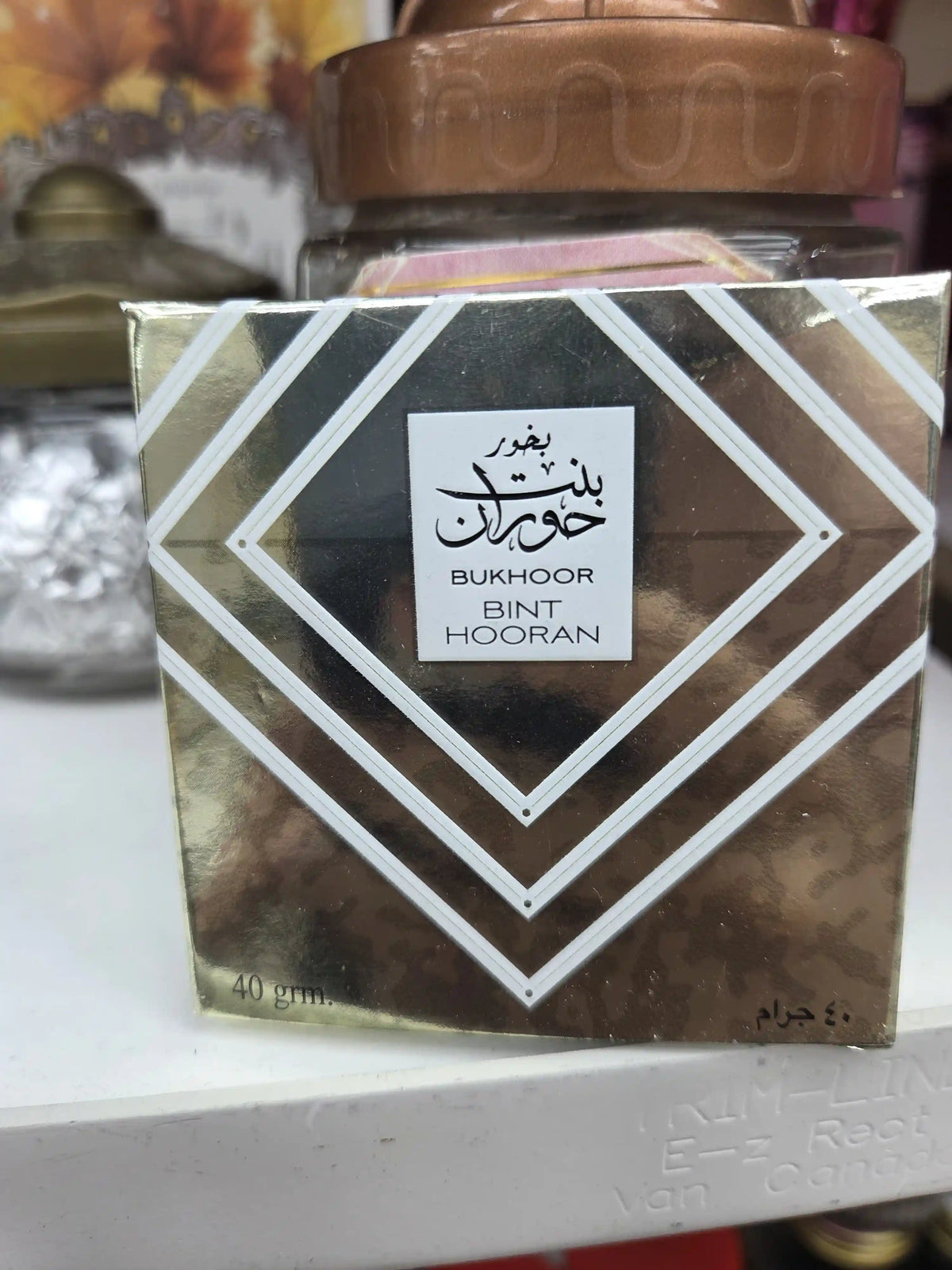 Bakhour bint hooran 40 g-My Store