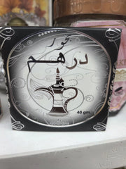 Bakhour dirham 40 g-My Store