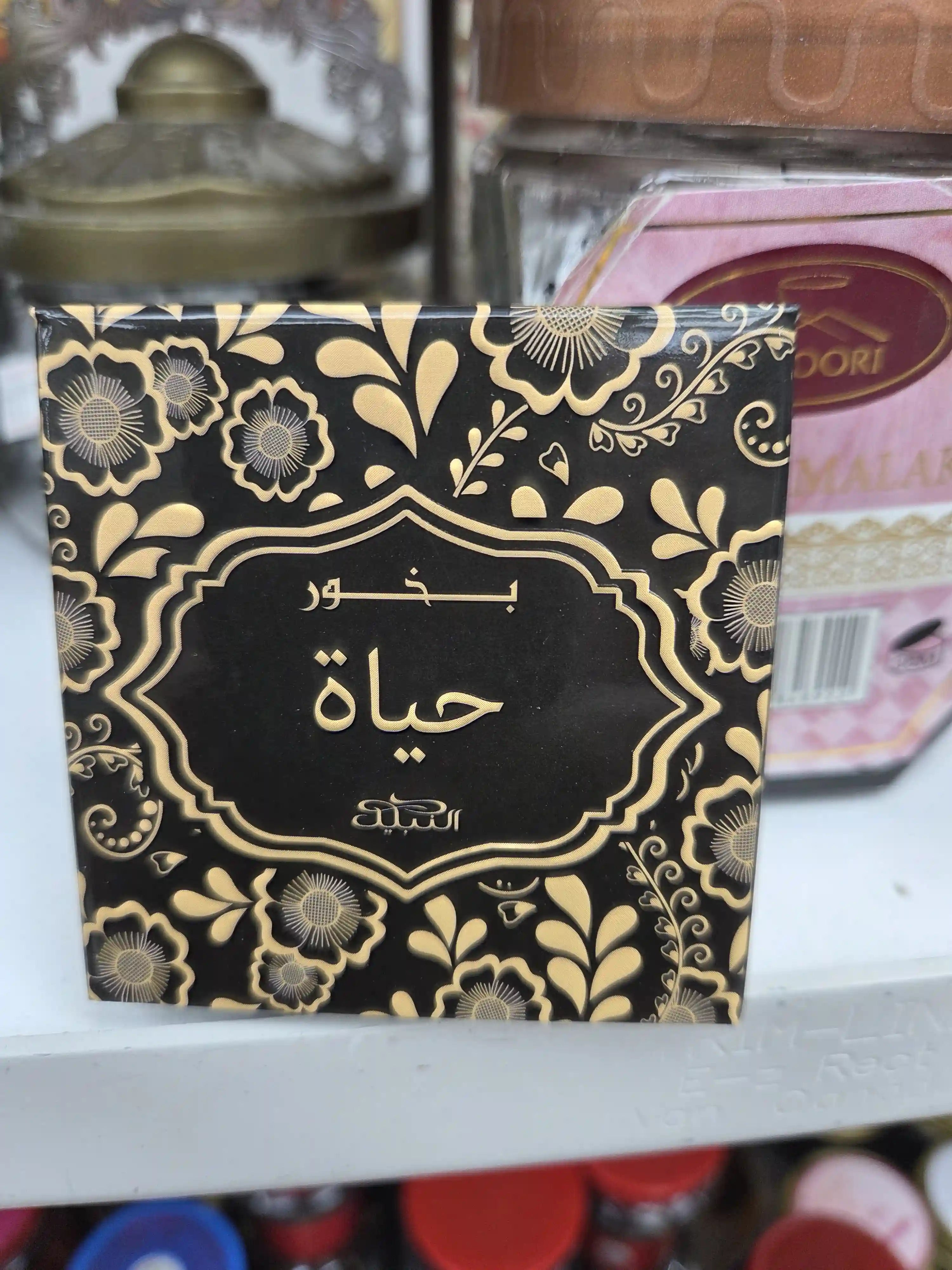 Bakhour hayat 40 g-My Store