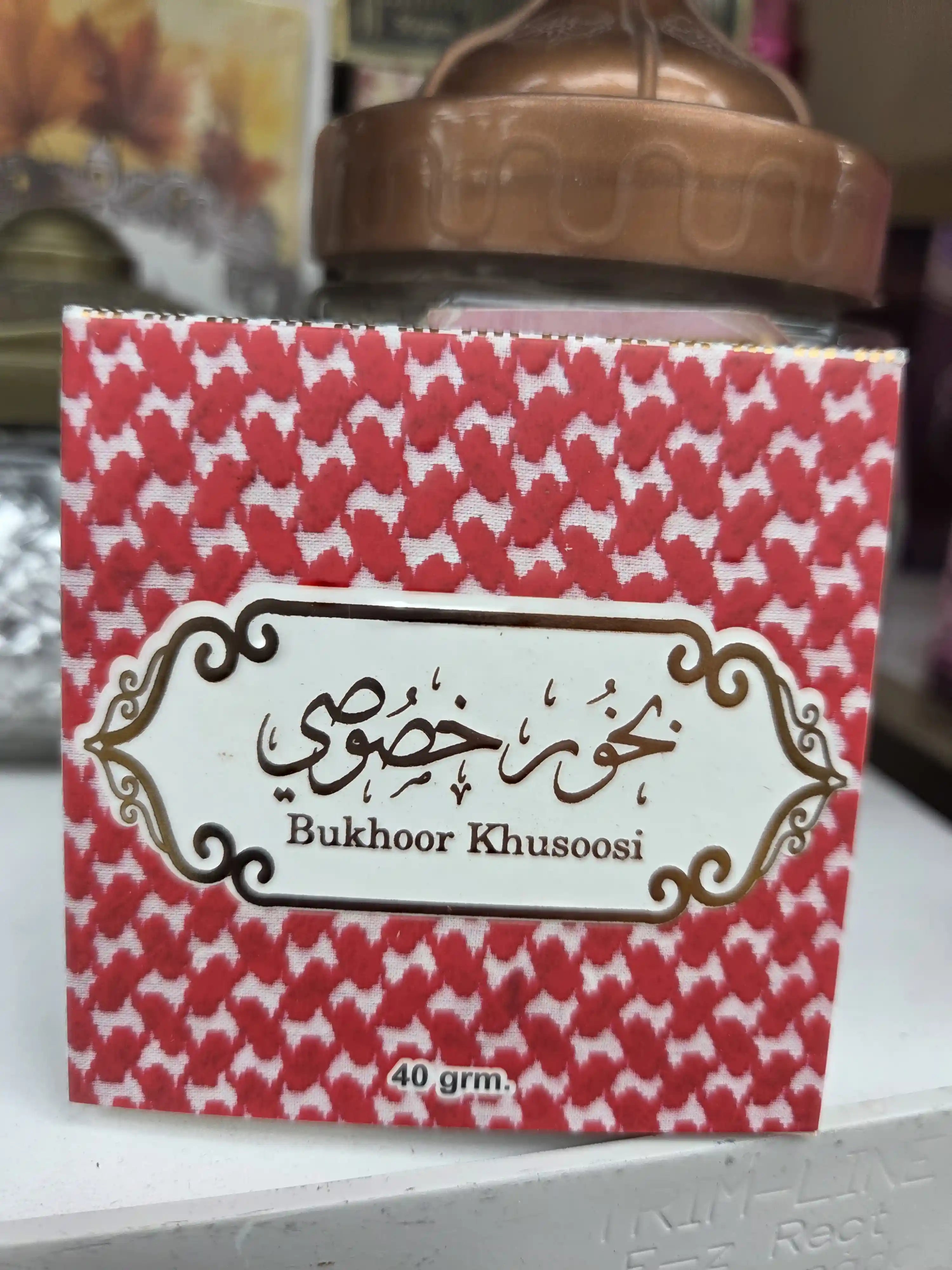 Bakhour khusoosi 40 g-My Store