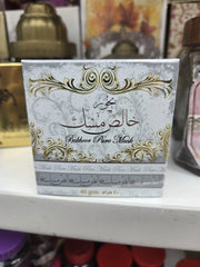 Bakhour pure musk 40g-My Store