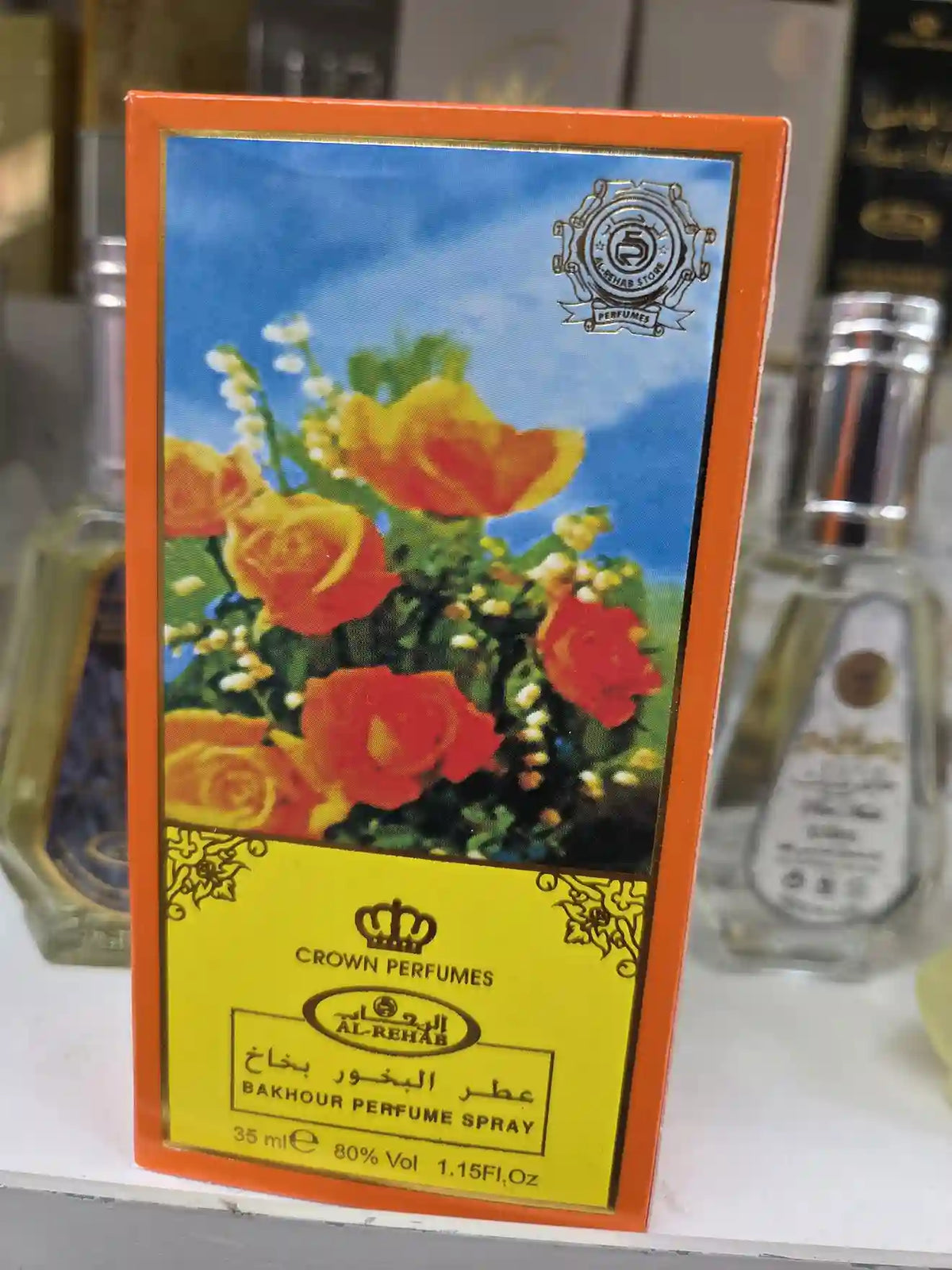 Bakhour spray 35 ml-My Store