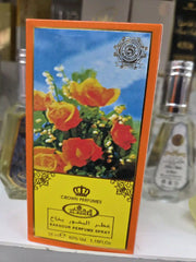 Bakhour spray 35 ml-My Store