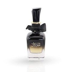 Bint Hooran Eau de Parfum – 100ml by Lattafa-My Store