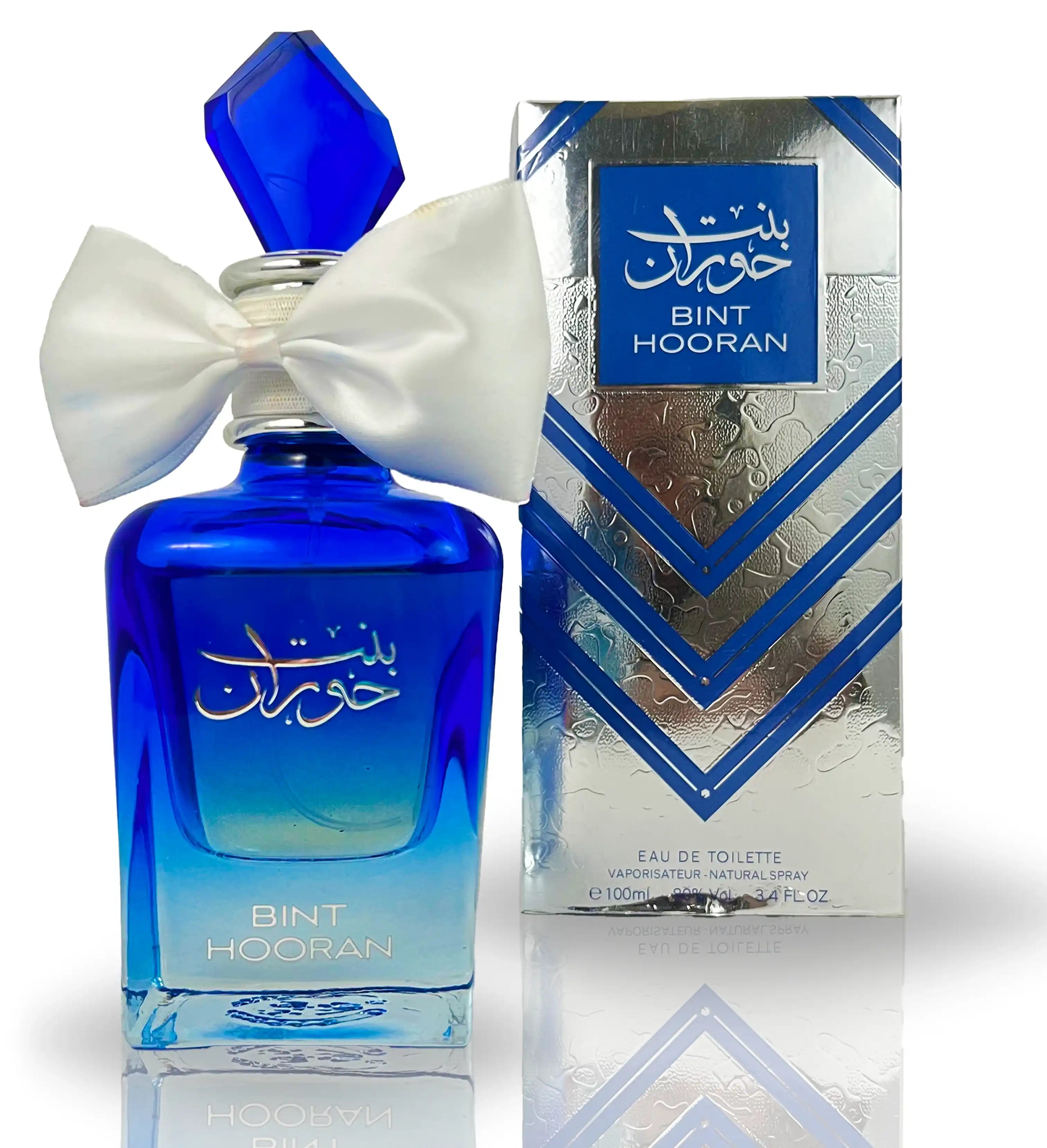 Bint Hooran blue gradient perfume bottle with white bow by Lattafa