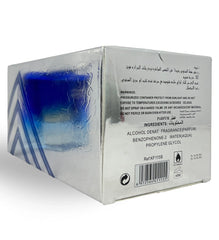 Bint Hooran blue gradient perfume bottle with white bow by Lattafa