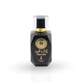 Black Oud - 100ml - EDP