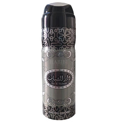 Dar Al Shabaab Perfumed Body Spray – (Approx. 200ml)-My Store