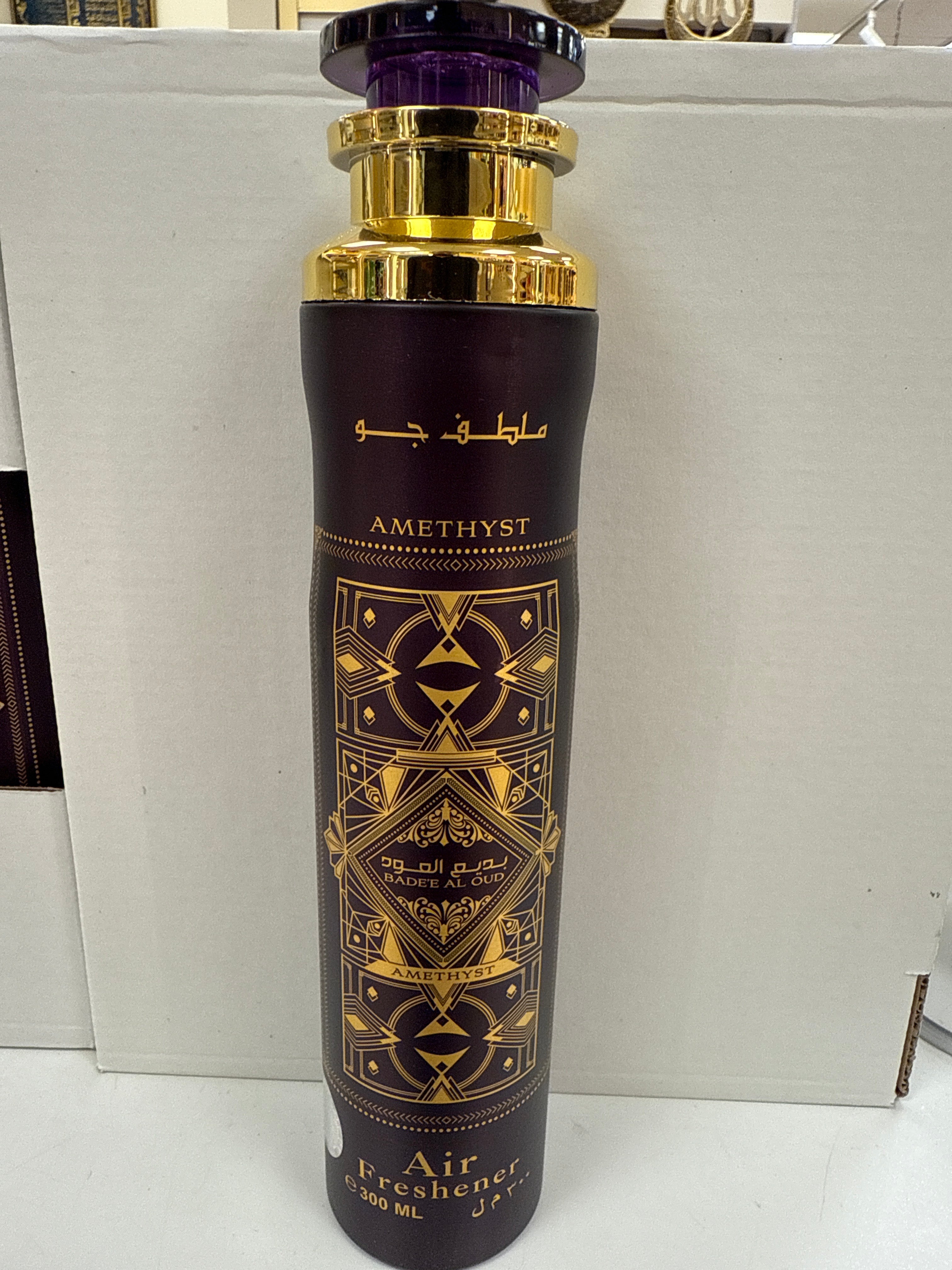 Air Freshner by Sara Sakina — Authentic Arabian Perfume | Sara Sakina