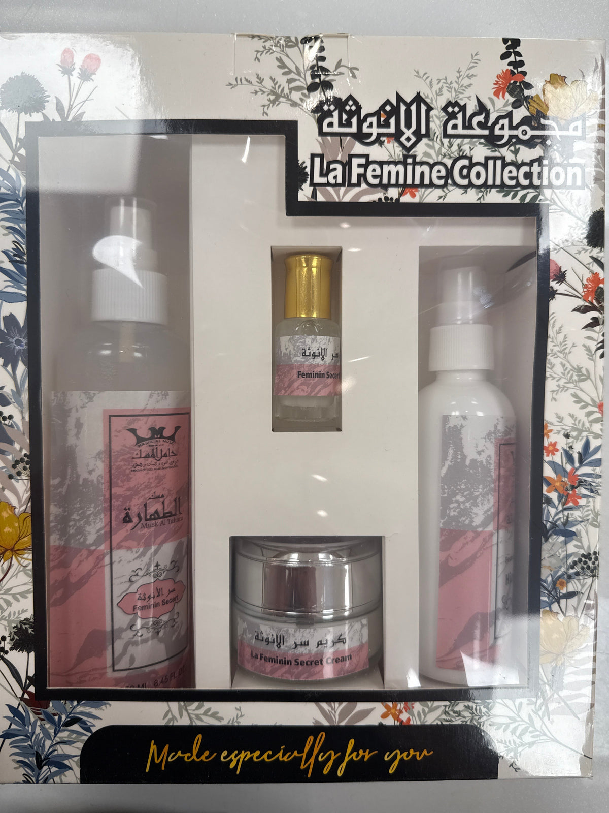 Hamil Al Musk Luxury Perfume Oil Gift Set - 6 x 3ml Miniature Collection - Arabian Perfume Oil