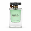 Lattafa Atlas Eau de Parfum 55ml