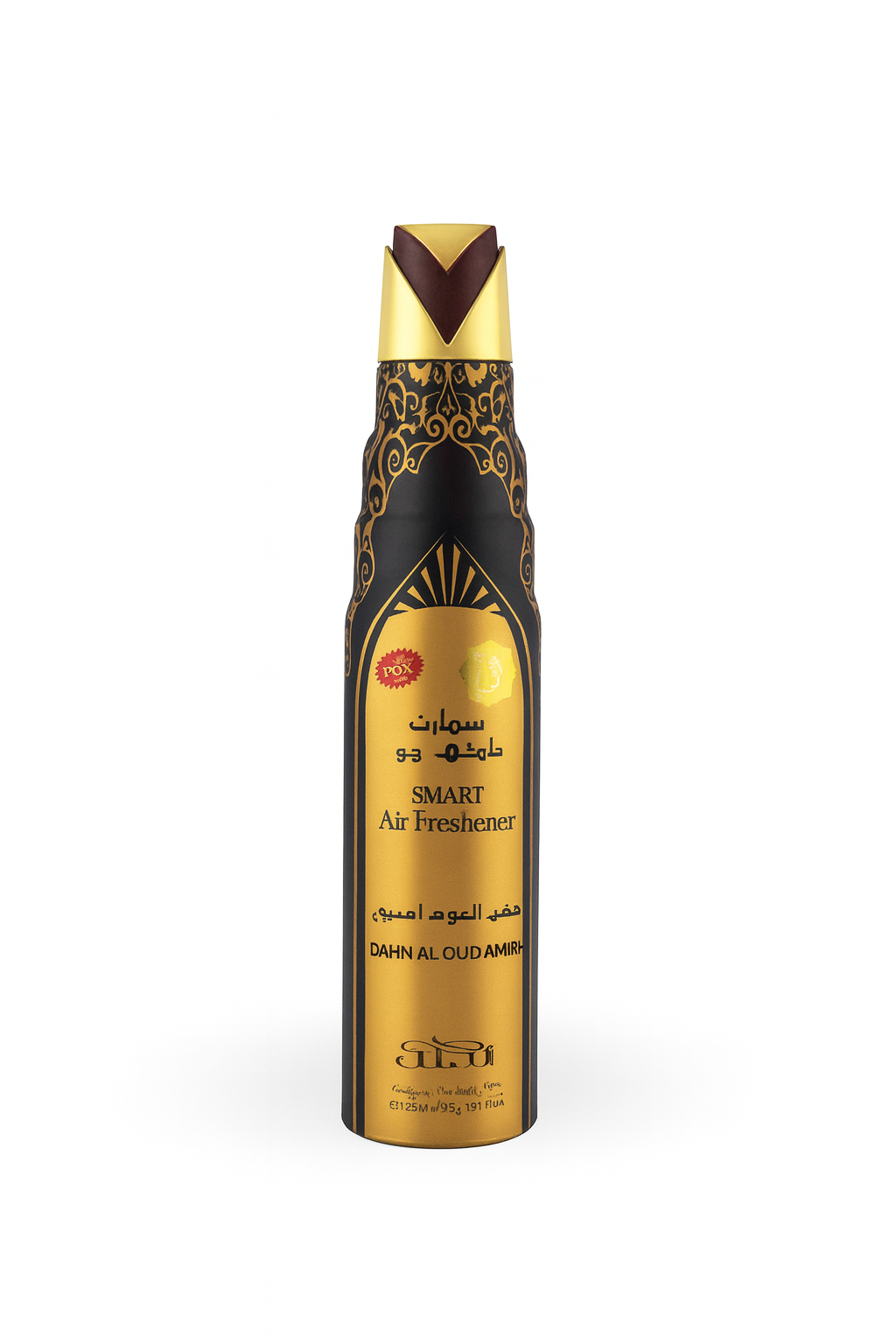 Al Oud Amiri Smart Air Freshener 300ml By Nabeel by Nabeel - Arabian Air & Room Freshener