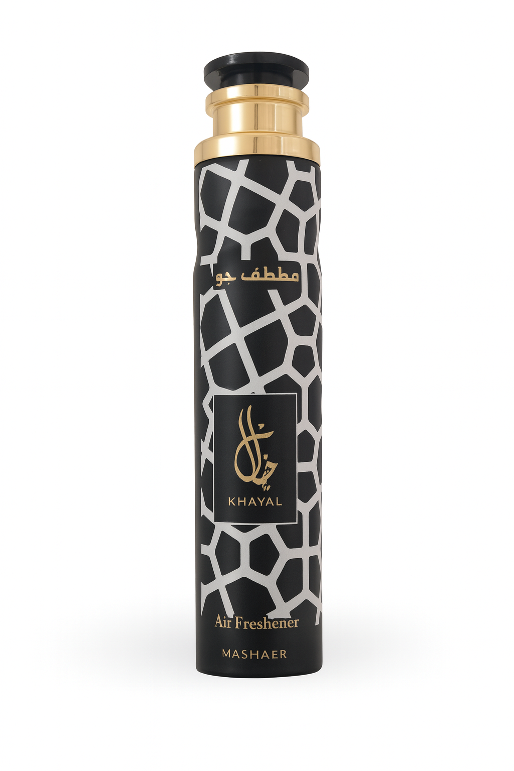 Air freshener bottle with black and white pattern and gold accents on a white background