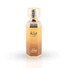 Cordoba Glory EDP 100ml - Luxury Arabian Perfume-My Store