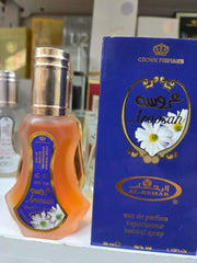 Crown Perfumes Aroosah 35ml amber floral perfume bottle women's fragrance