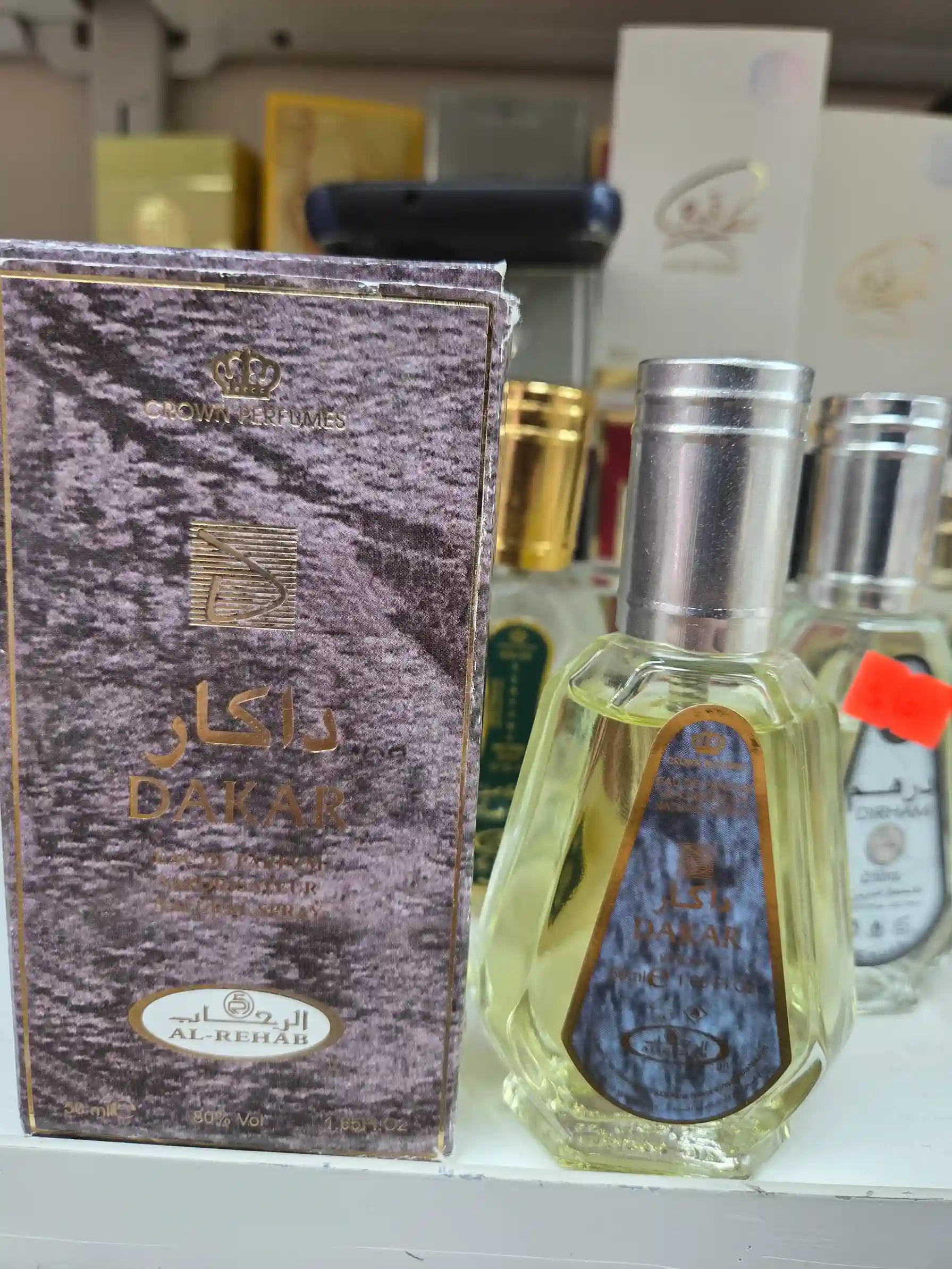 Crown Perfumes Dakar 50ml marble design unisex Arabic perfume bottle