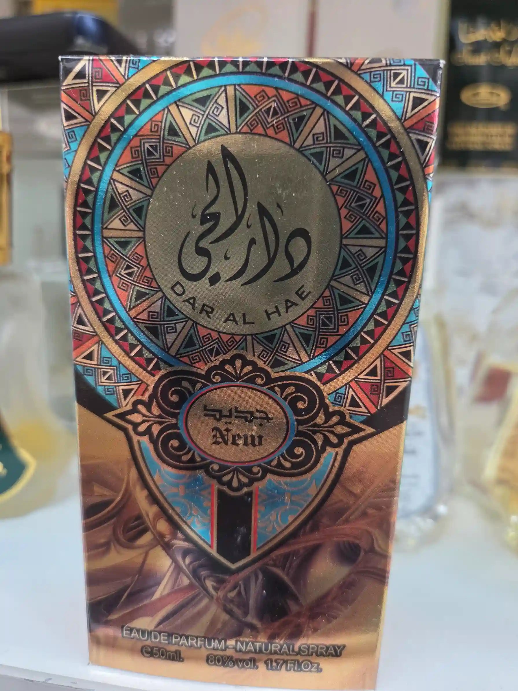 Dar Al Hae 50ml colorful tribal design Arabic unisex perfume box